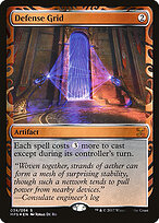 Defense Grid [Showcase Foil]