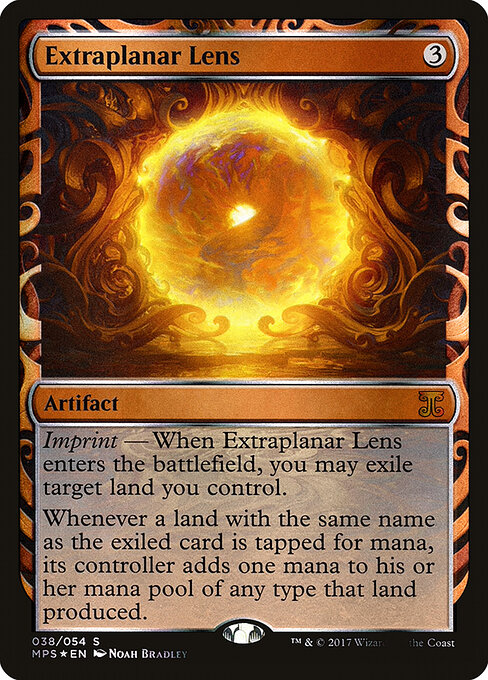 Extraplanar Lens [Showcase Foil]