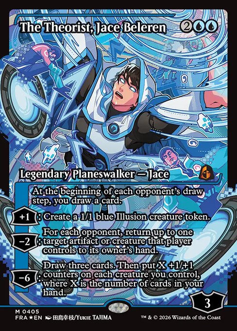 The Theorist, Jace Beleren [Japan Showcase Foil]