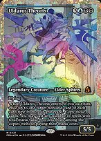 Uldaros Theorix [Japan Showcase Fracture Foil]