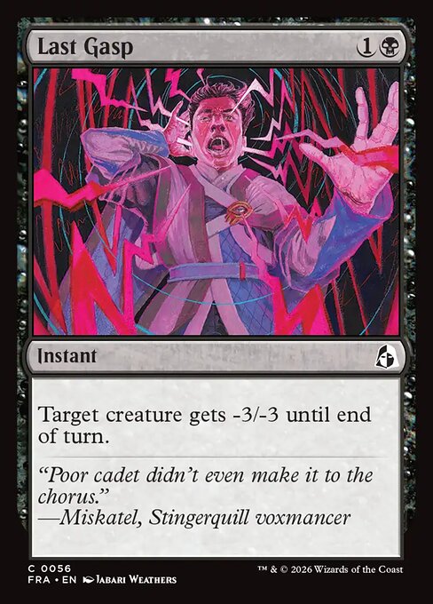 Last Gasp [Foil]