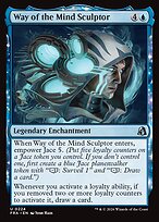 Way of the Mind Sculptor