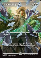 Kindred Judgment [Shattered Mirror]