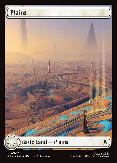 Plains [Full-Art Away Team]