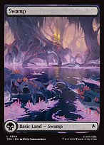 Swamp [Full-Art Away Team]
