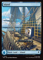 Island [Full-Art Holodeck]