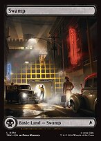 Swamp [Full-Art Holodeck]