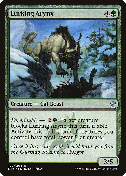 Lurking Arynx [Foil]