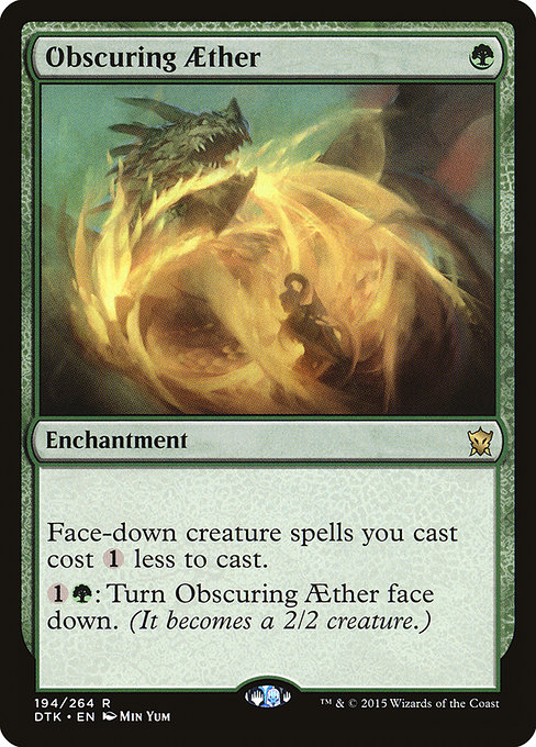 Obscuring Aether [Foil]