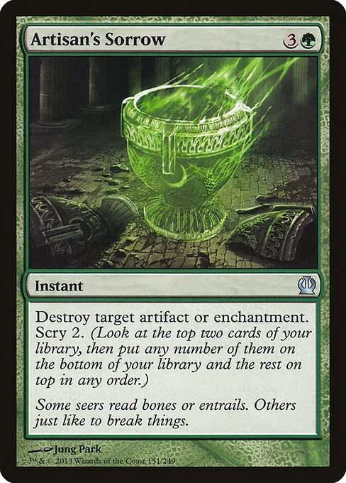 Artisan's Sorrow [Foil]