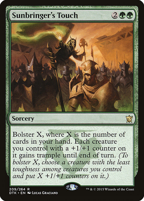 Sunbringer's Touch [Foil]