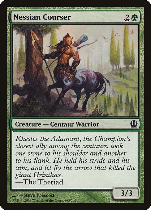 Nessian Courser [Foil]