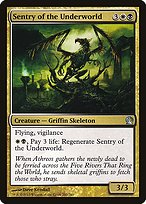 Sentry of the Underworld [EX]