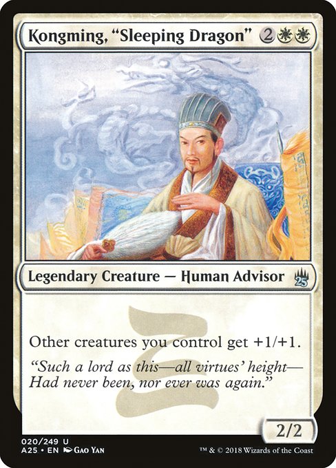 Kongming, "Sleeping Dragon" [Foil]