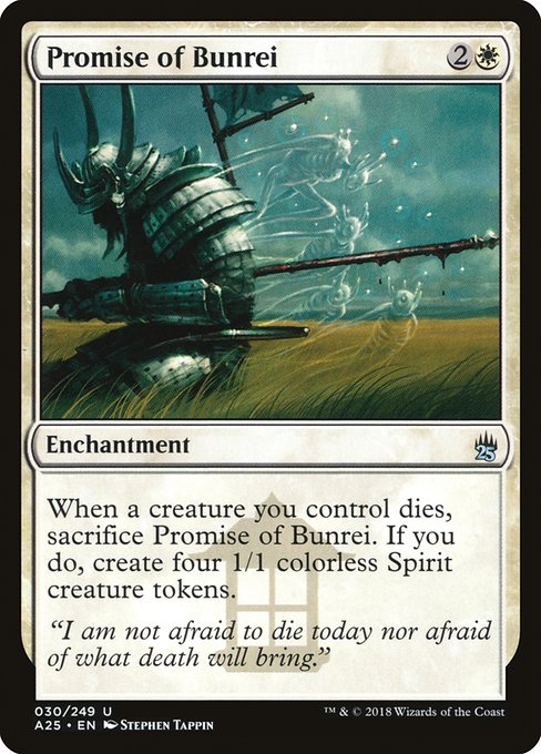 Promise of Bunrei [Foil]