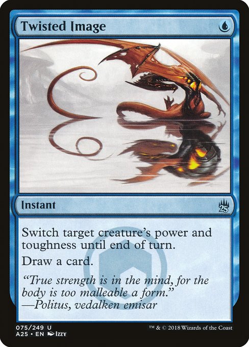 Twisted Image [Foil]
