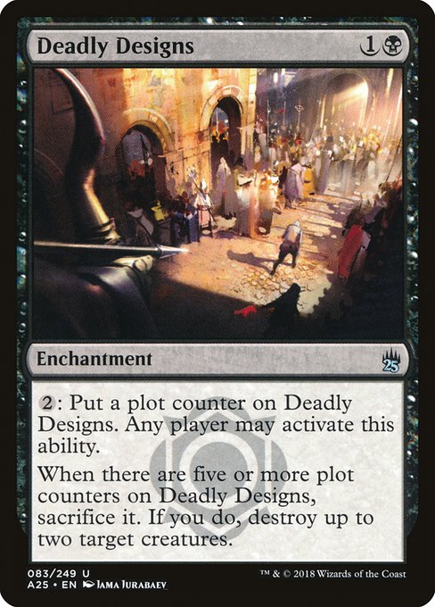 Deadly Designs [Foil]