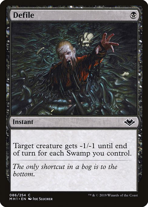 Defile [Foil]
