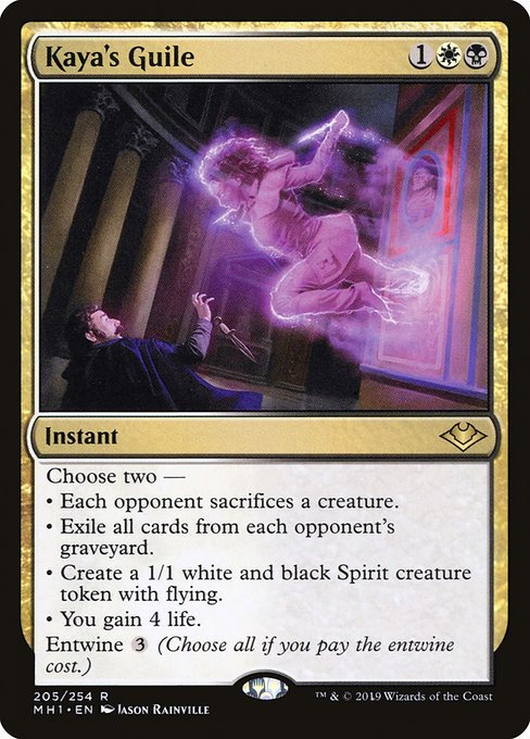 Kaya's Guile [Foil]