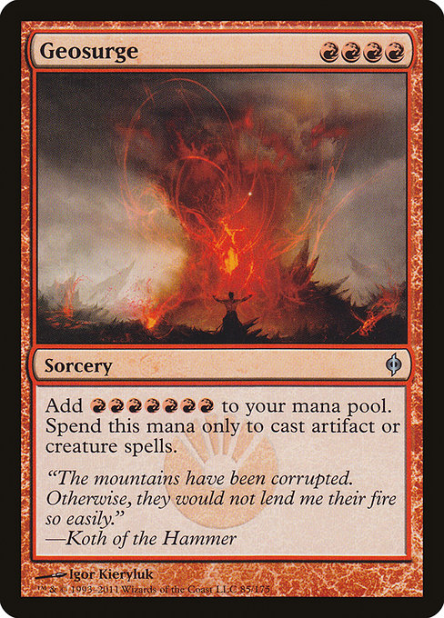 Geosurge [Foil]