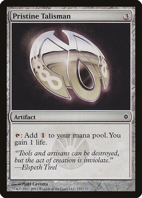 Pristine Talisman [Foil]