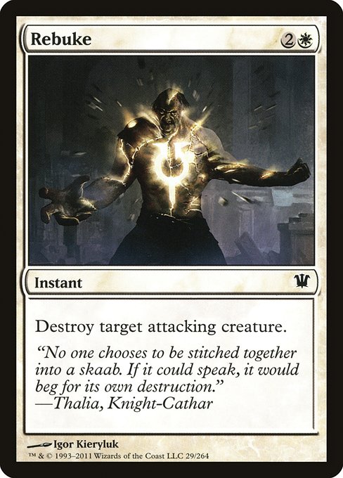 Rebuke [Foil]