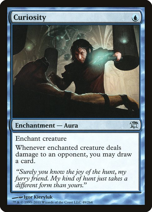 Curiosity [Foil]