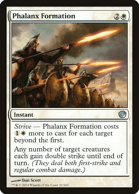 Phalanx Formation [Foil]