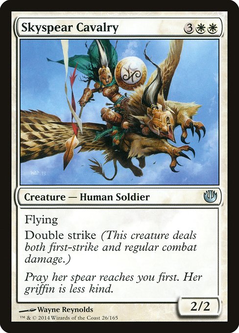 Skyspear Cavalry [Foil]