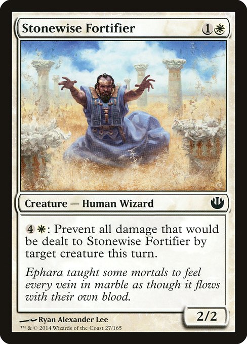 Stonewise Fortifier [Foil]