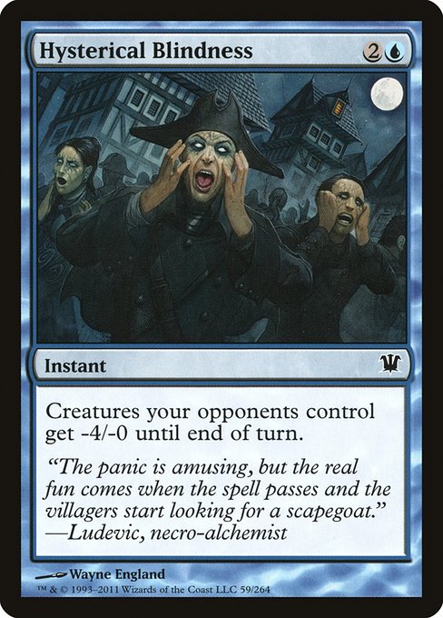 Hysterical Blindness [Foil]