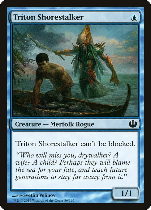 Triton Shorestalker [Foil]