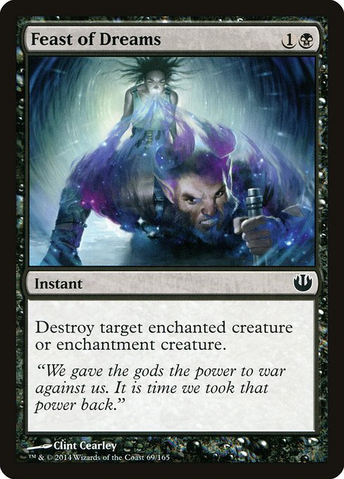 Feast of Dreams [Foil]