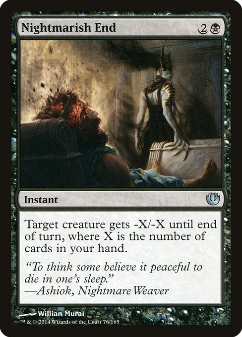 Nightmarish End [Foil]