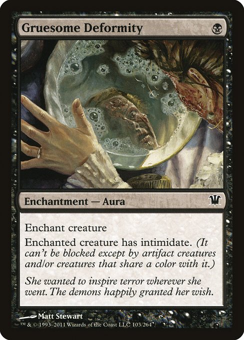 Gruesome Deformity [Foil]