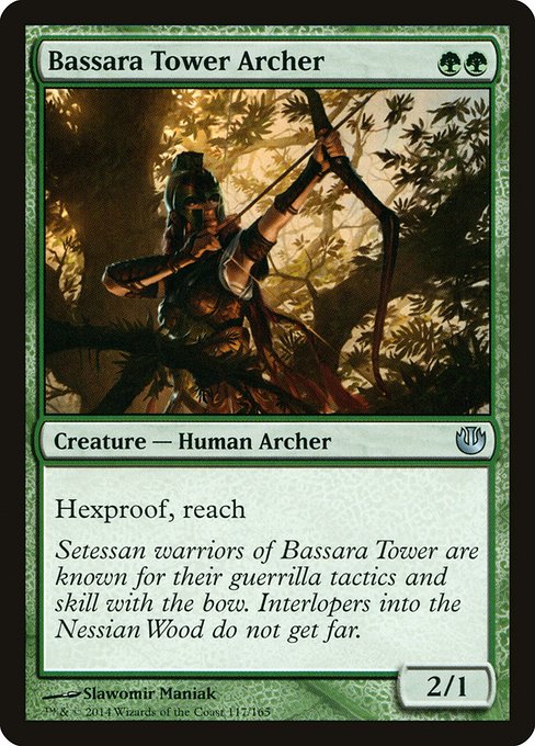 Bassara Tower Archer [Foil]