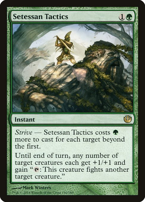 Setessan Tactics [Foil]