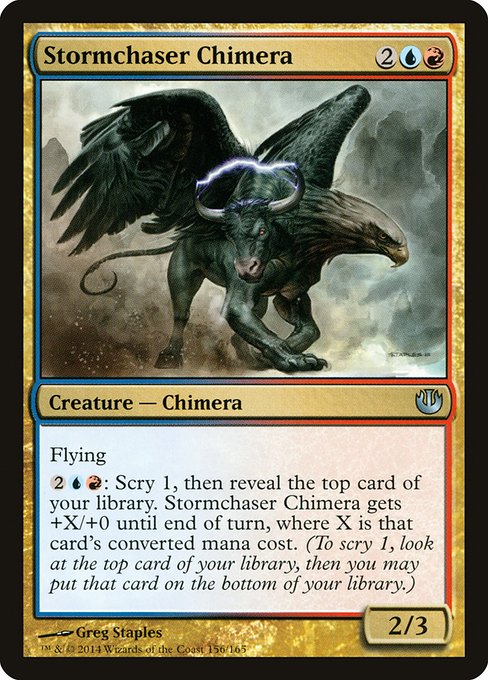 Stormchaser Chimera [Foil]