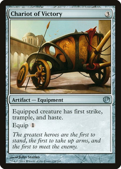 Chariot of Victory [Foil]