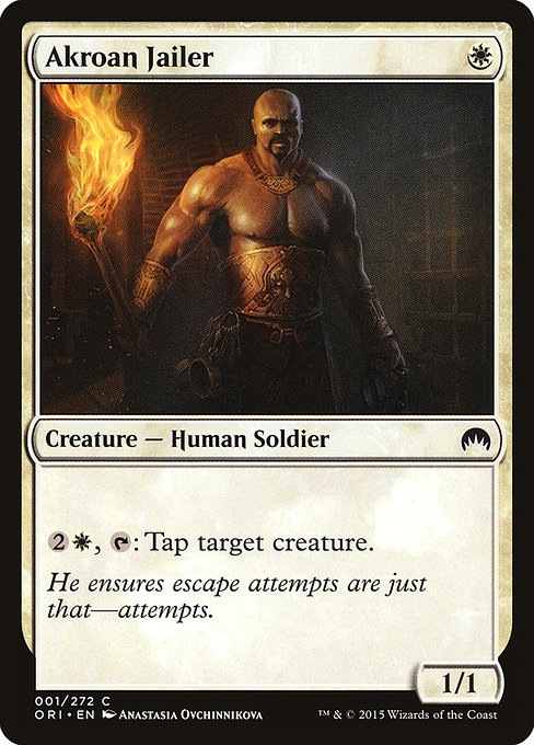Akroan Jailer [Foil]