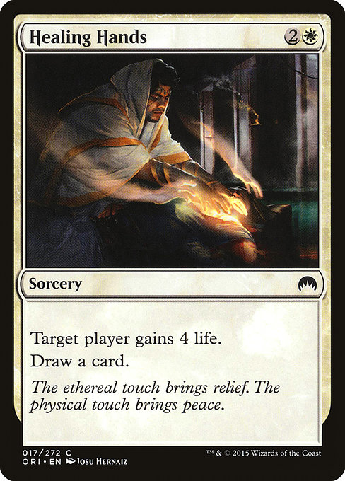 Healing Hands [Foil]