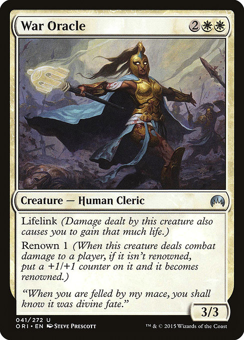 War Oracle [Foil]
