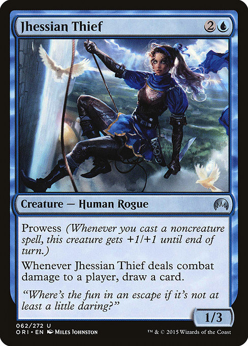Jhessian Thief [Foil]