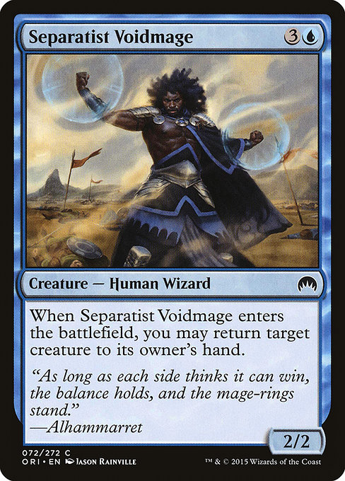 Separatist Voidmage [Foil]