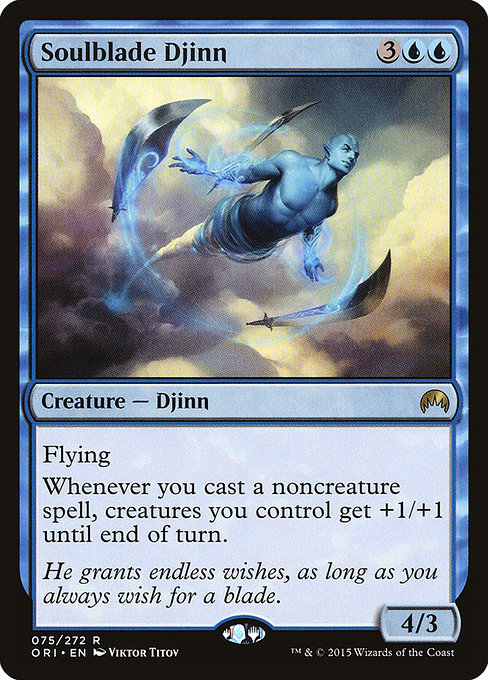 Soulblade Djinn [Foil]