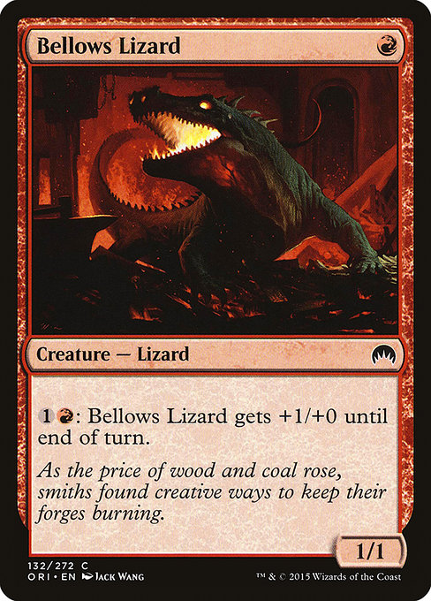 Bellows Lizard [Foil]