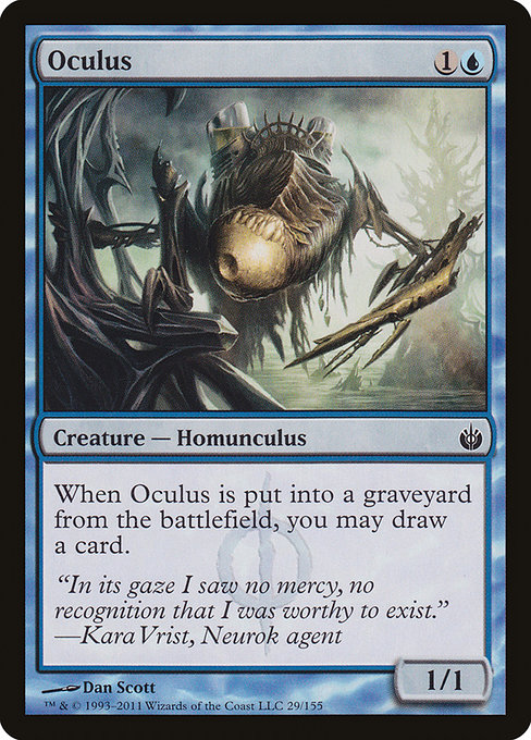 Oculus [Phyrexian Foil]