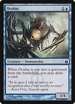 Oculus [Phyrexian]