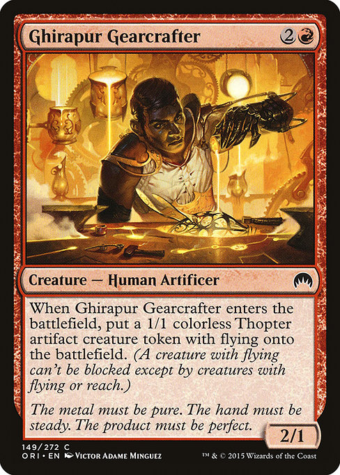 Ghirapur Gearcrafter [Foil]