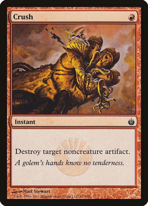 Crush [Foil]